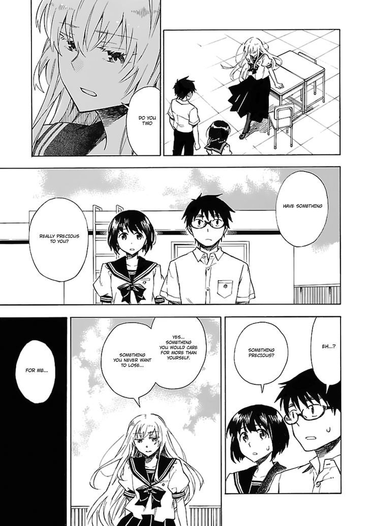 Okujou Hime Chapter 19 page 4