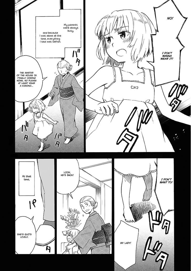 Okujou Hime Chapter 19 page 5
