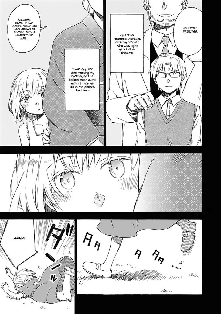 Okujou Hime Chapter 19 page 6