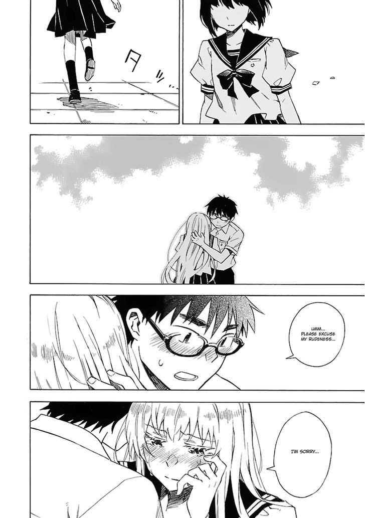 Okujou Hime Chapter 20 page 3