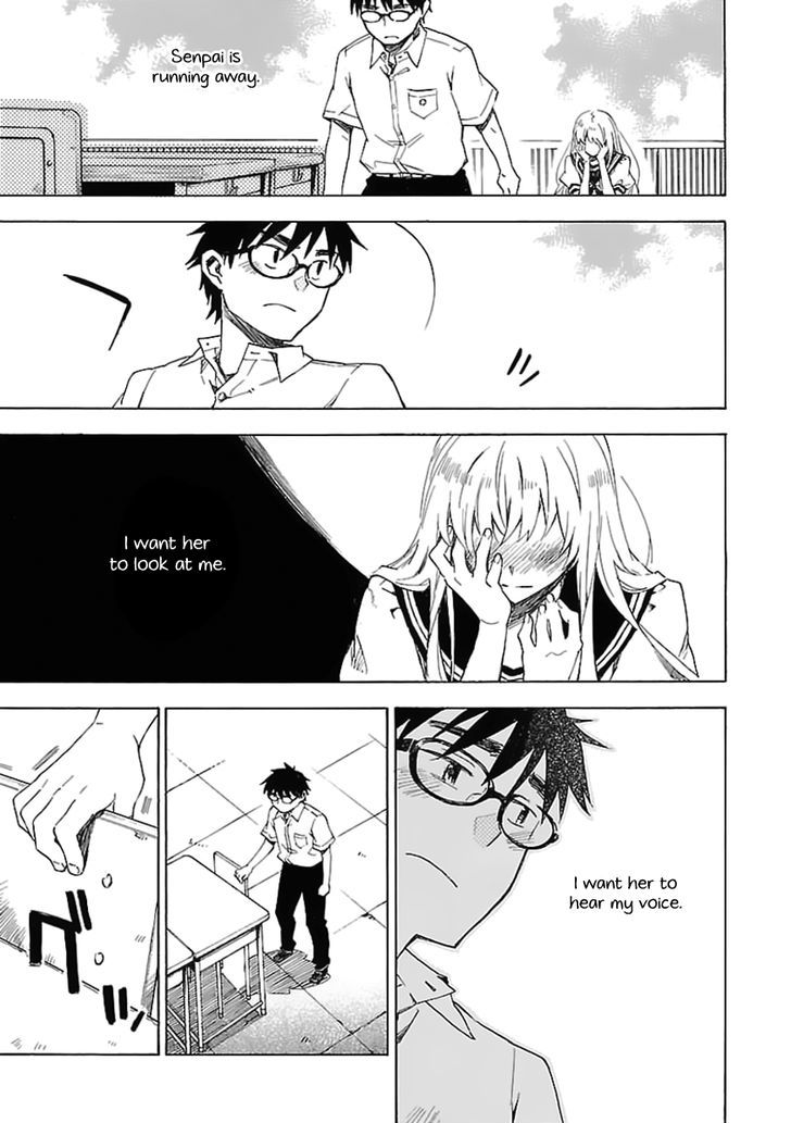 Okujou Hime Chapter 20 page 6