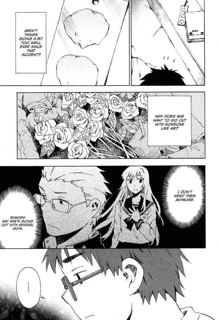 Okujou Hime Chapter 2 page 6