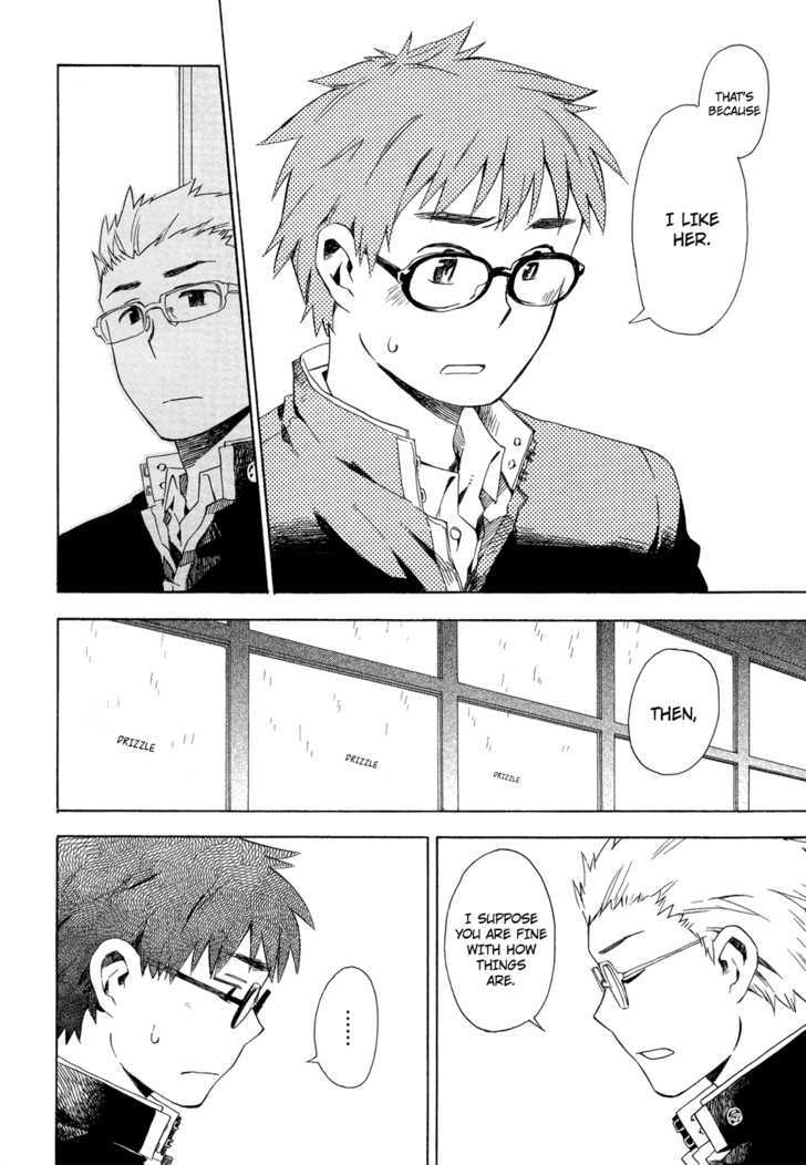 Okujou Hime Chapter 3 page 5