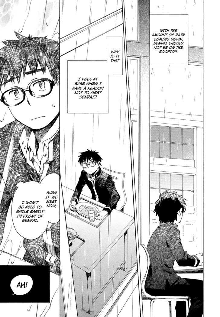 Okujou Hime Chapter 3 page 6
