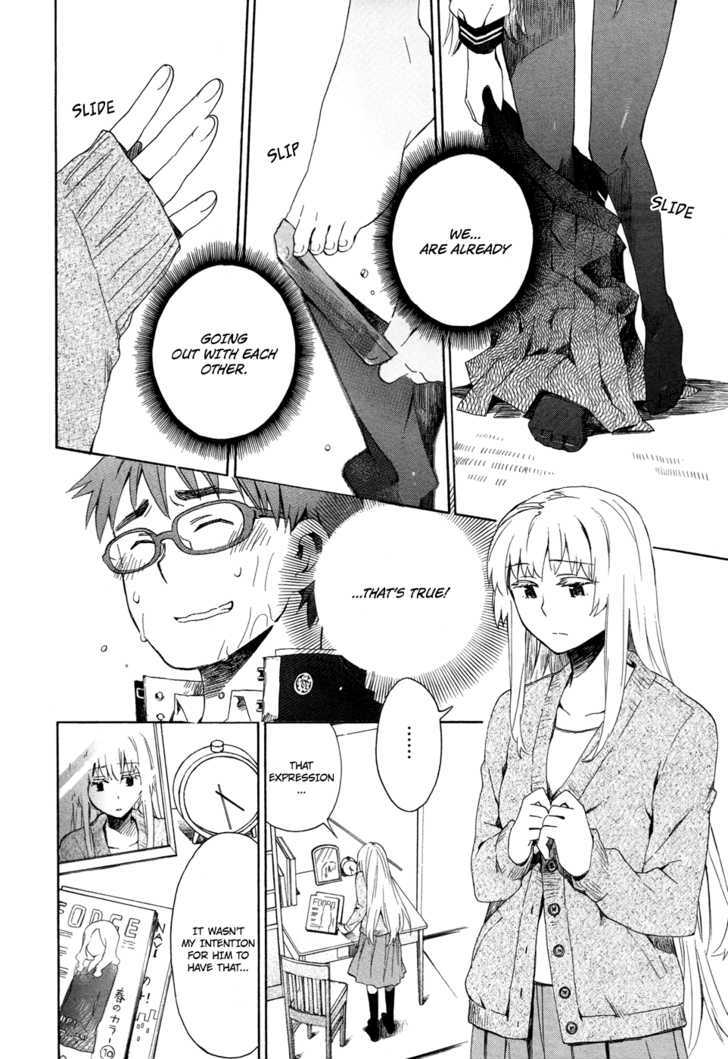 Okujou Hime Chapter 4 page 3