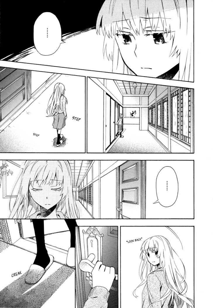 Okujou Hime Chapter 4 page 4