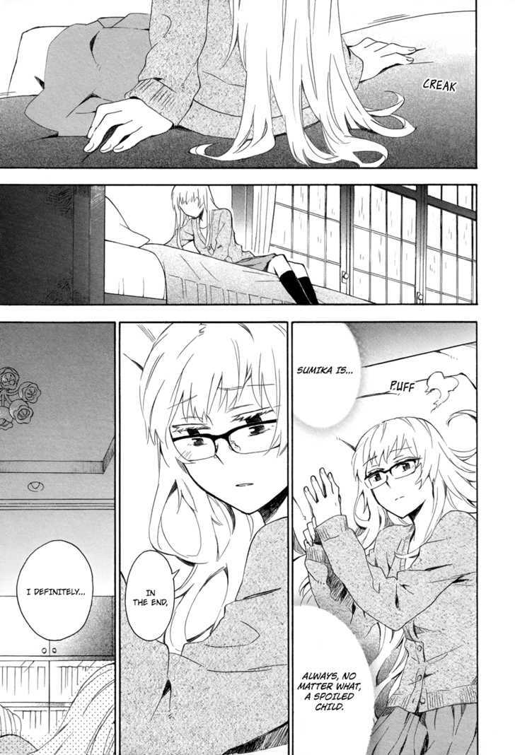 Okujou Hime Chapter 4 page 6
