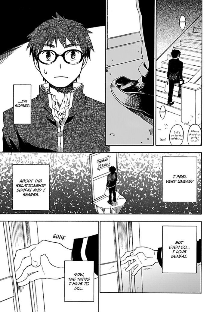Okujou Hime Chapter 5 page 3