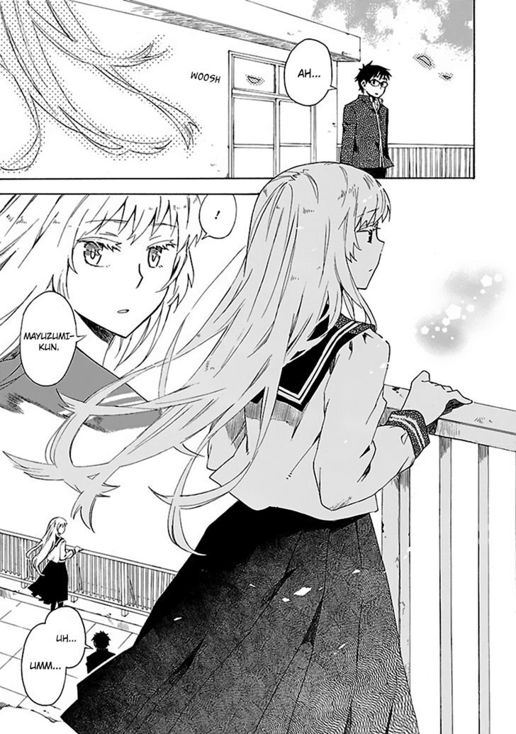 Okujou Hime Chapter 5 page 5