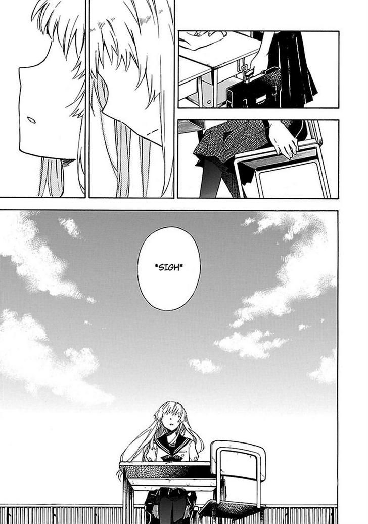Okujou Hime Chapter 6 page 5