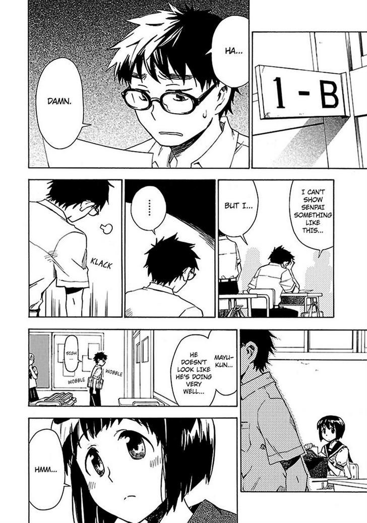 Okujou Hime Chapter 6 page 6