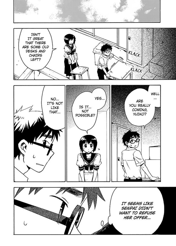 Okujou Hime Chapter 7 page 5
