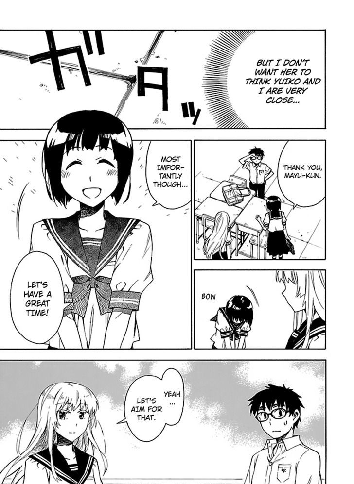 Okujou Hime Chapter 7 page 6