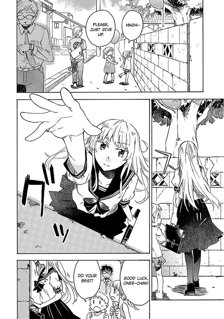 Okujou Hime Chapter 8 page 4