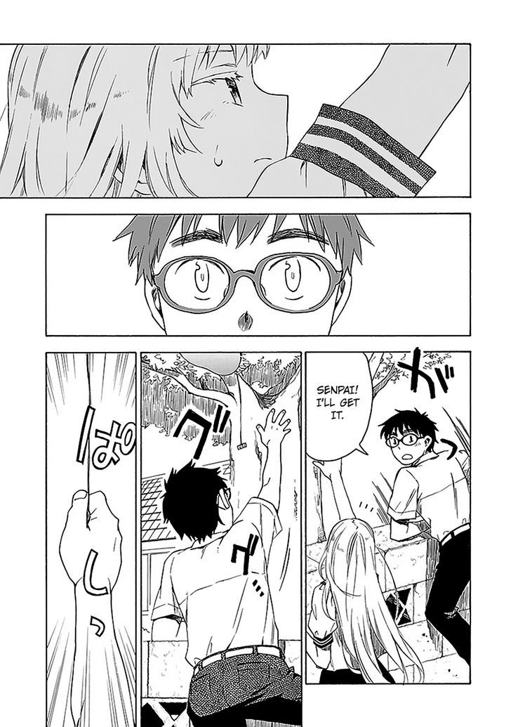 Okujou Hime Chapter 8 page 5