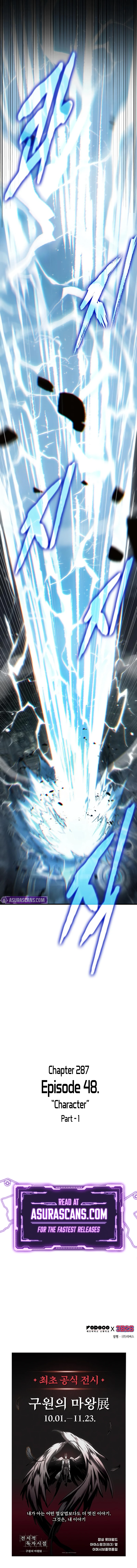 Omniscient Reader's Viewpoint chapter 287 page 12