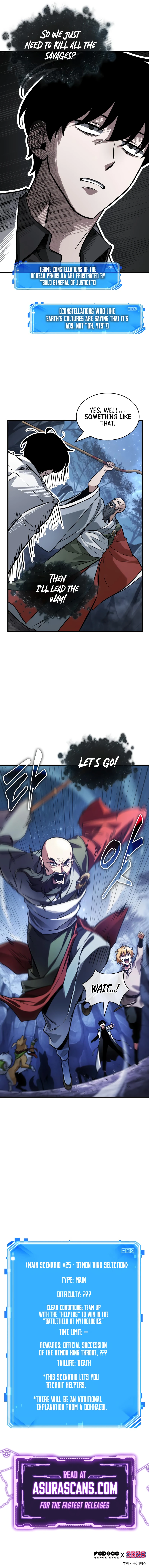 Omniscient Reader's Viewpoint Chapter 293 page 11