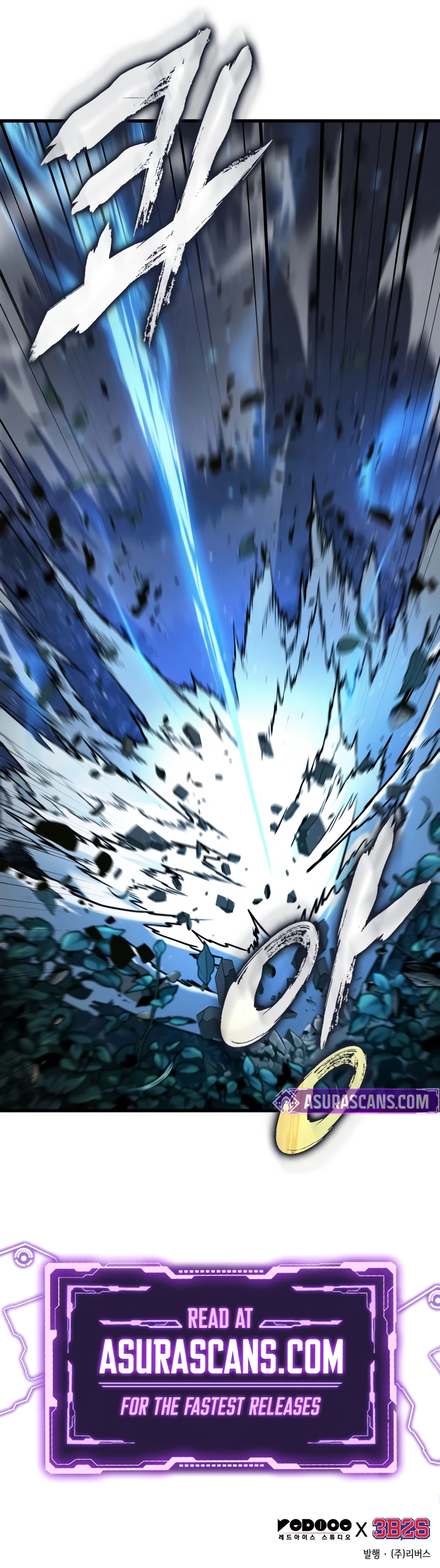 Omniscient Reader's Viewpoint Chapter 296 page 10