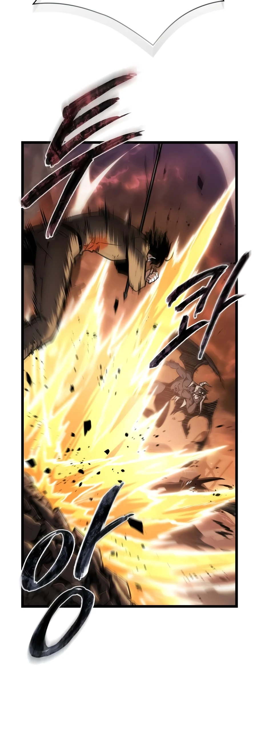 Omniscient Reader's Viewpoint Chapter 311 page 15
