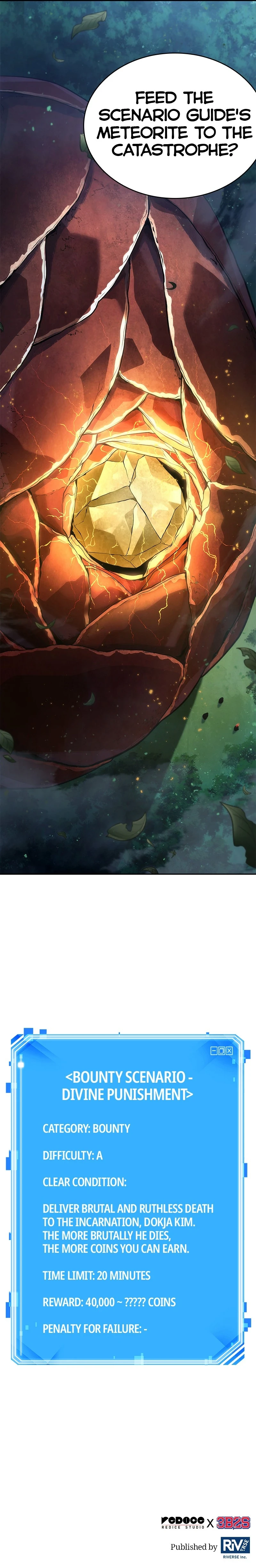 Omniscient Reader's Viewpoint Chapter 97 page 11