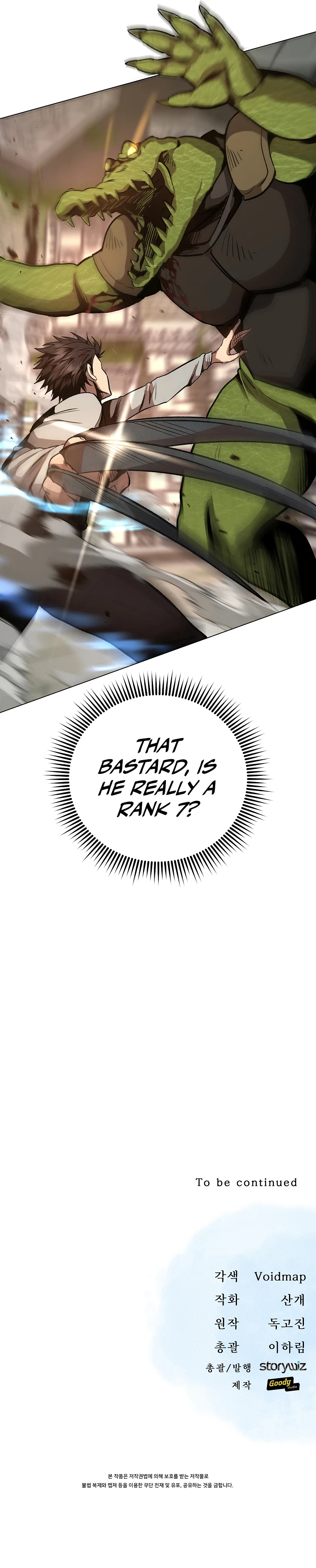 On My Way to Kill God chapter 19 page 10