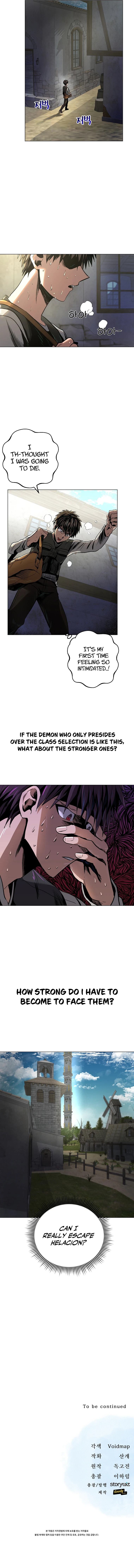 On My Way to Kill God chapter 9 page 13