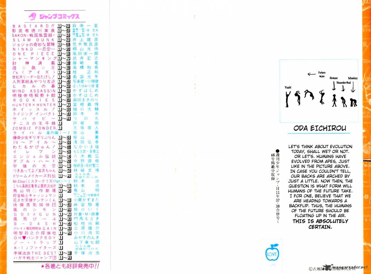 One Piece Chapter 102 page 2