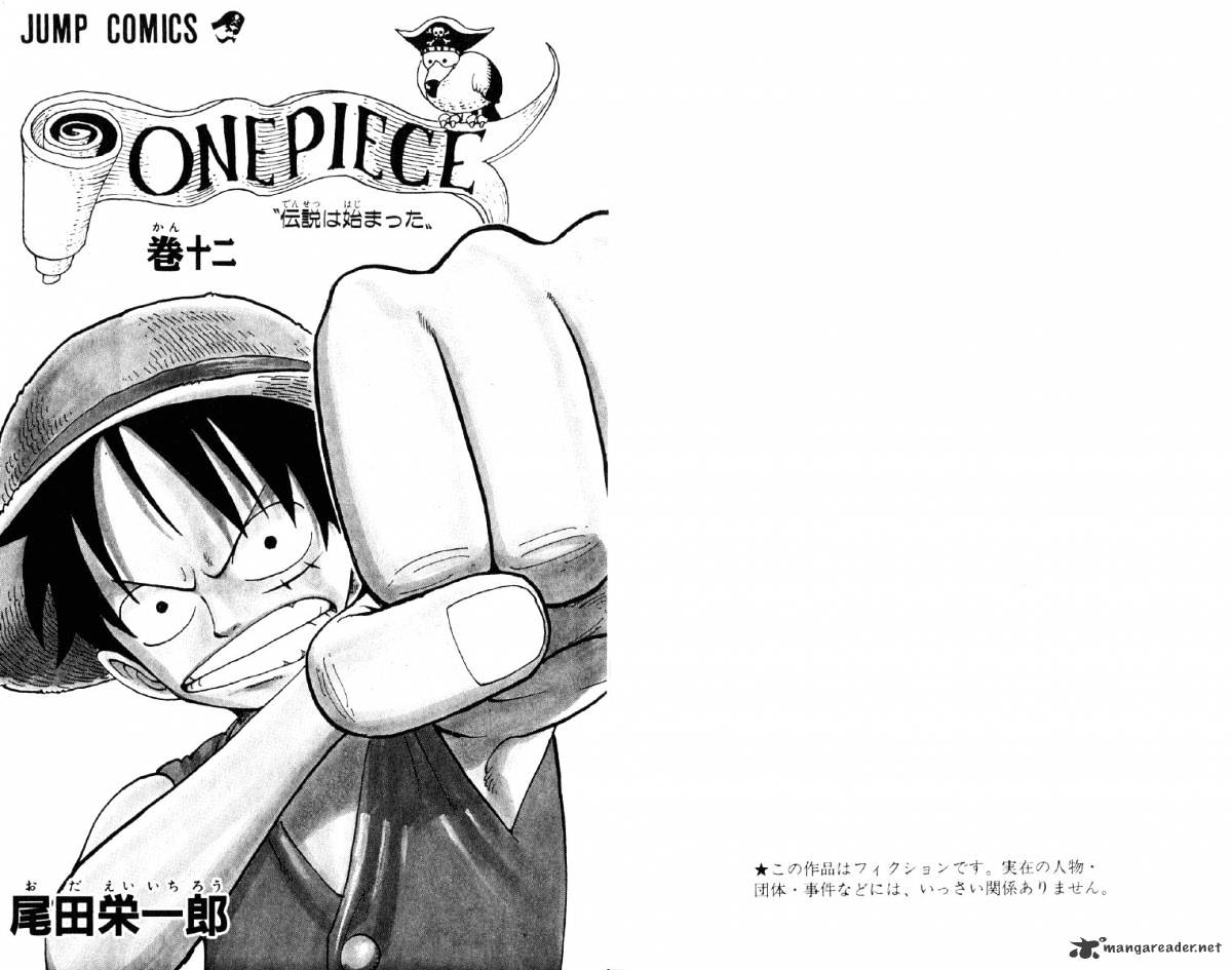 One Piece Chapter 102 page 4
