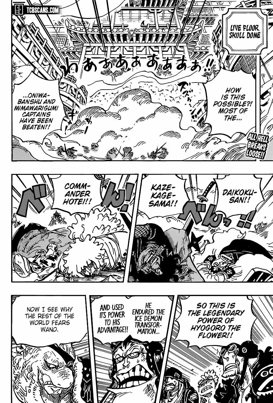 One Piece Chapter 1018 page 3