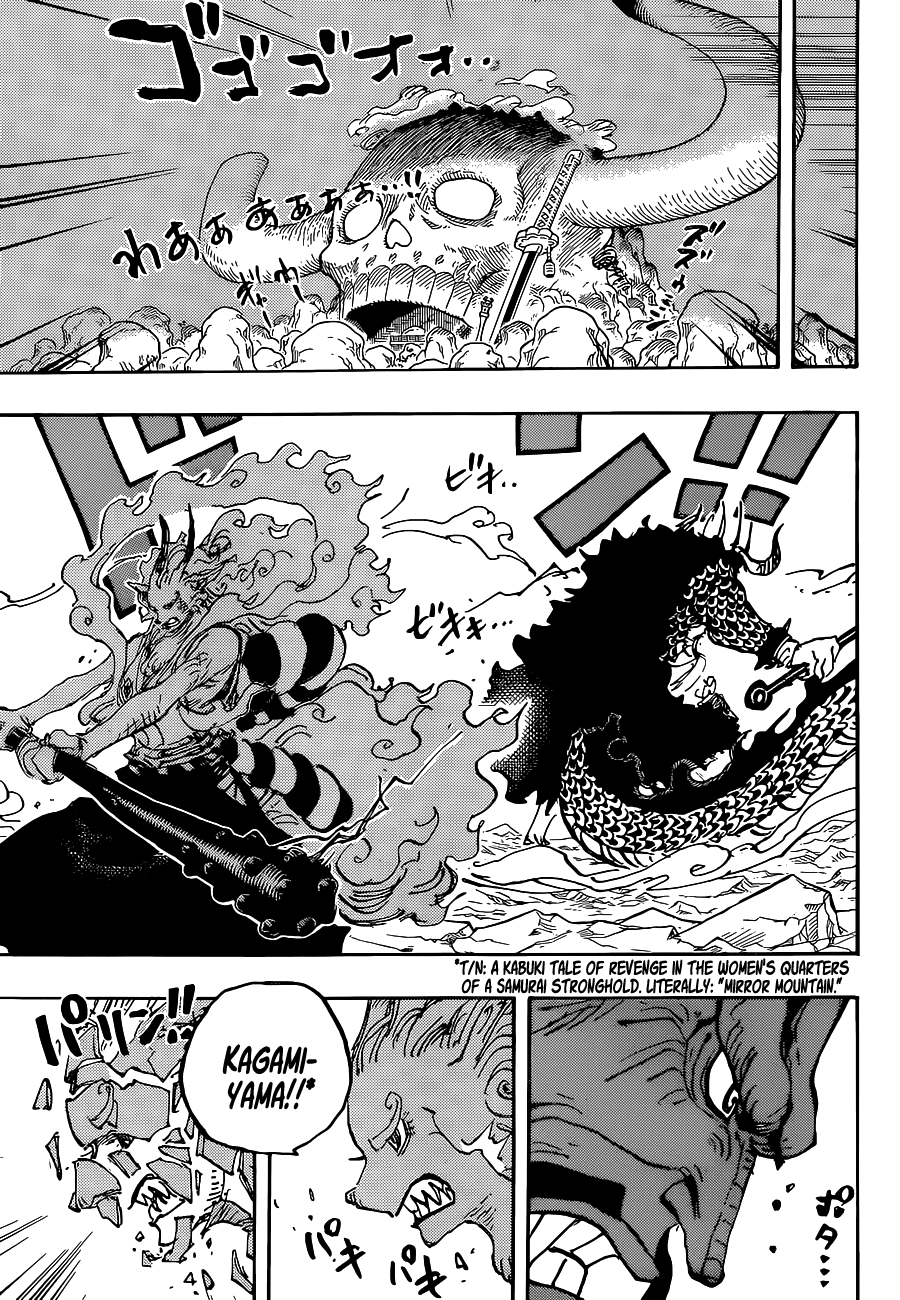 One Piece Chapter 1039 page 5