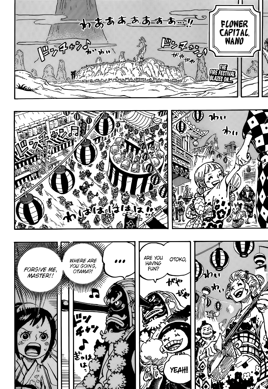 One Piece Chapter 1041 page 3