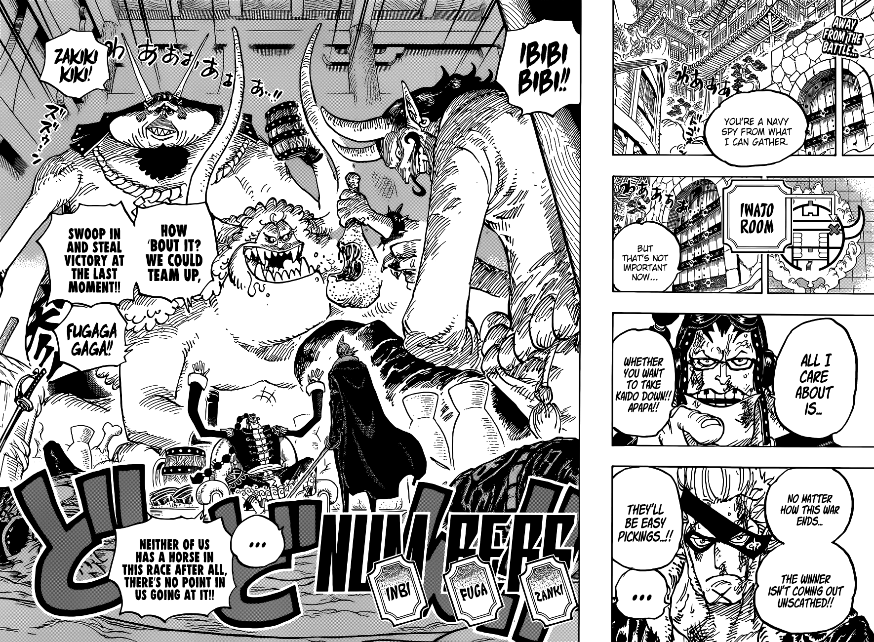 One Piece Chapter 1045 page 3