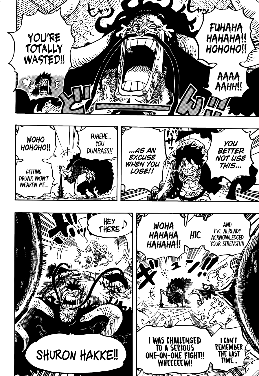 One Piece Chapter 1054 page 5
