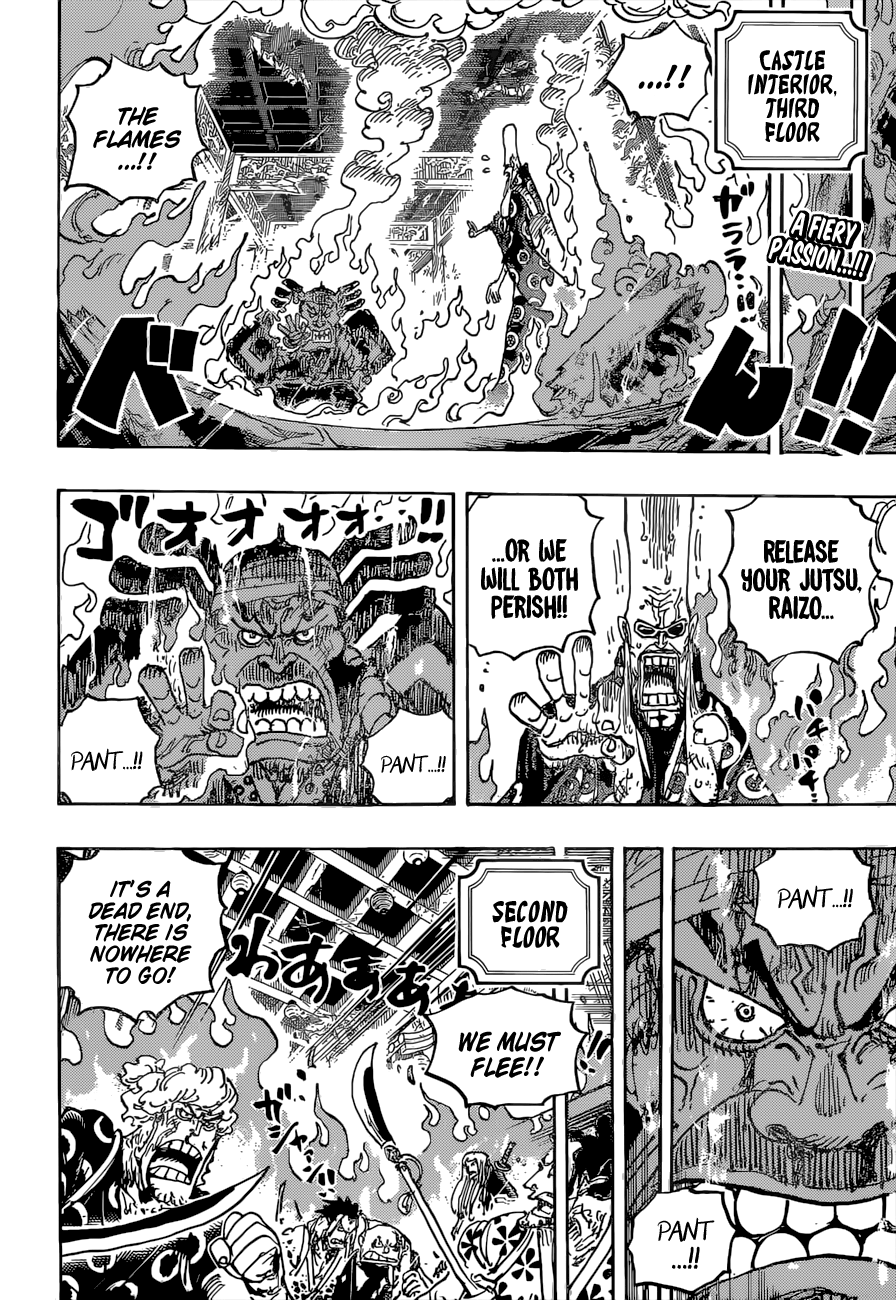 One Piece Chapter 1055 page 3