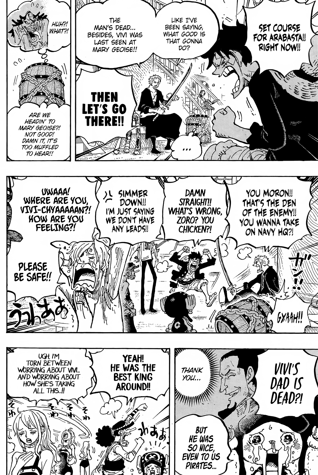 One Piece Chapter 1085 page 4