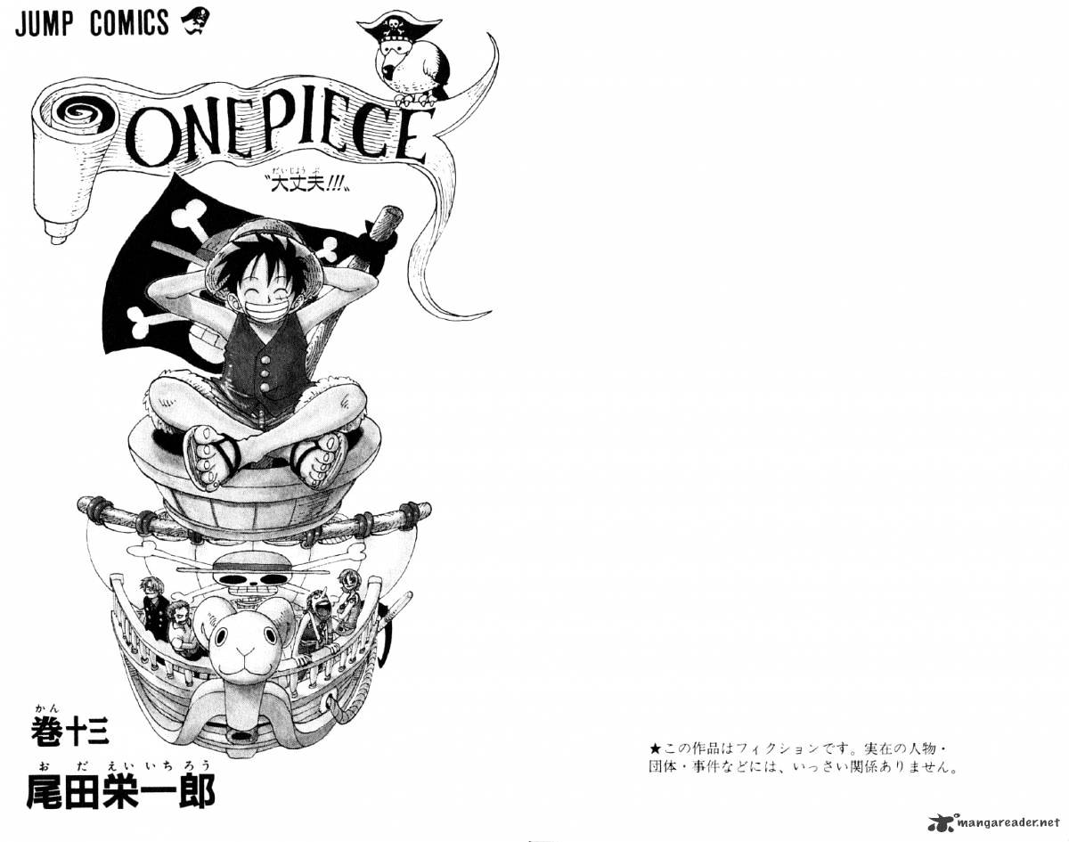 One Piece Chapter 112 page 4