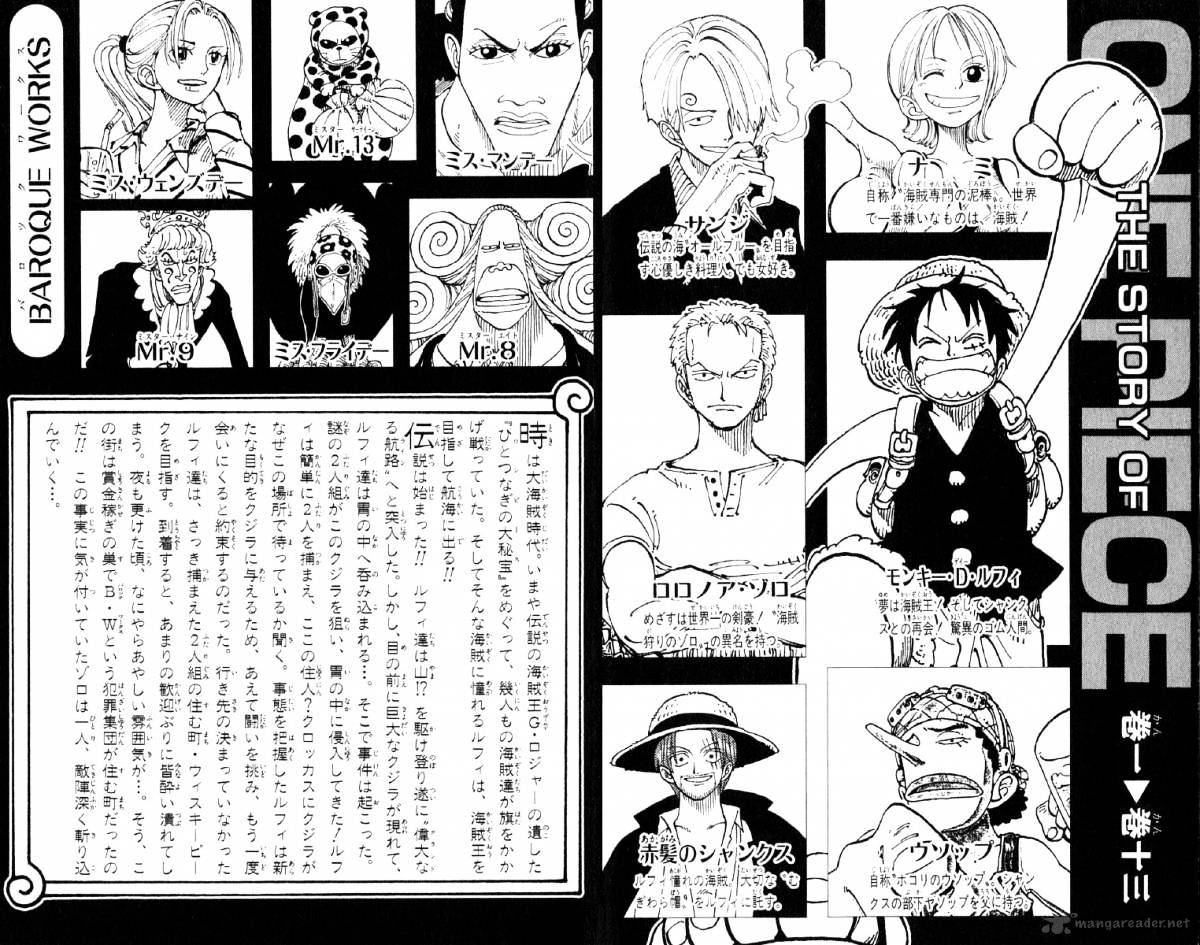 One Piece Chapter 112 page 5