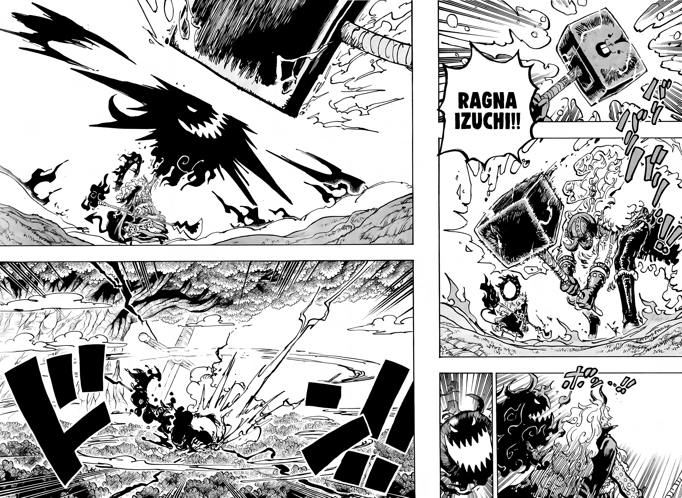 One Piece Chapter 1206 page 4