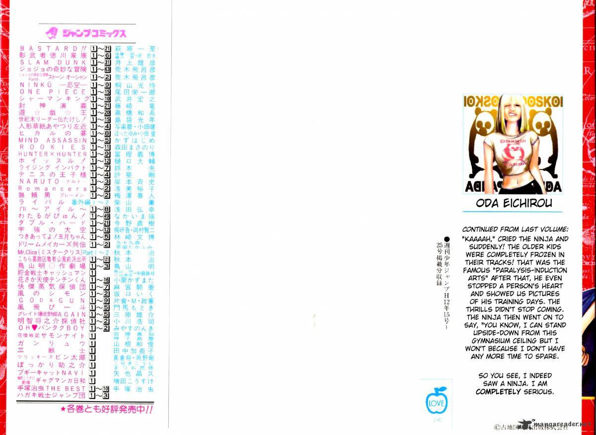 One Piece Chapter 130 page 2