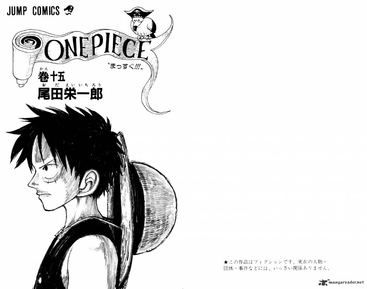 One Piece Chapter 130 page 4