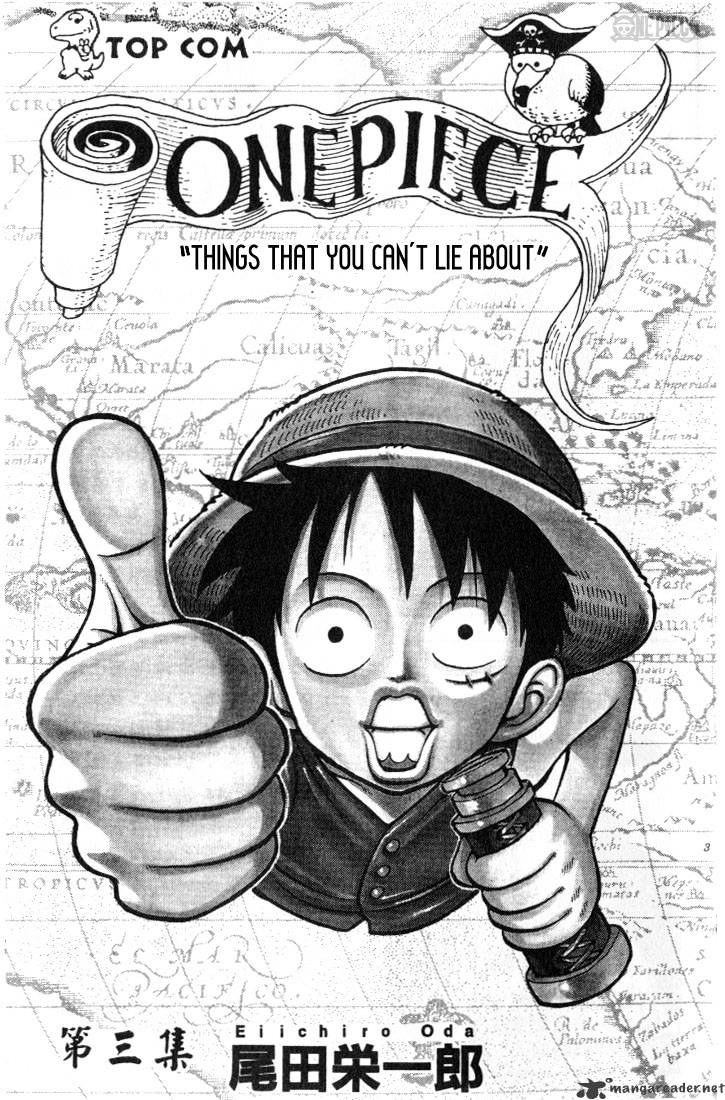 One Piece Chapter 20 page 3