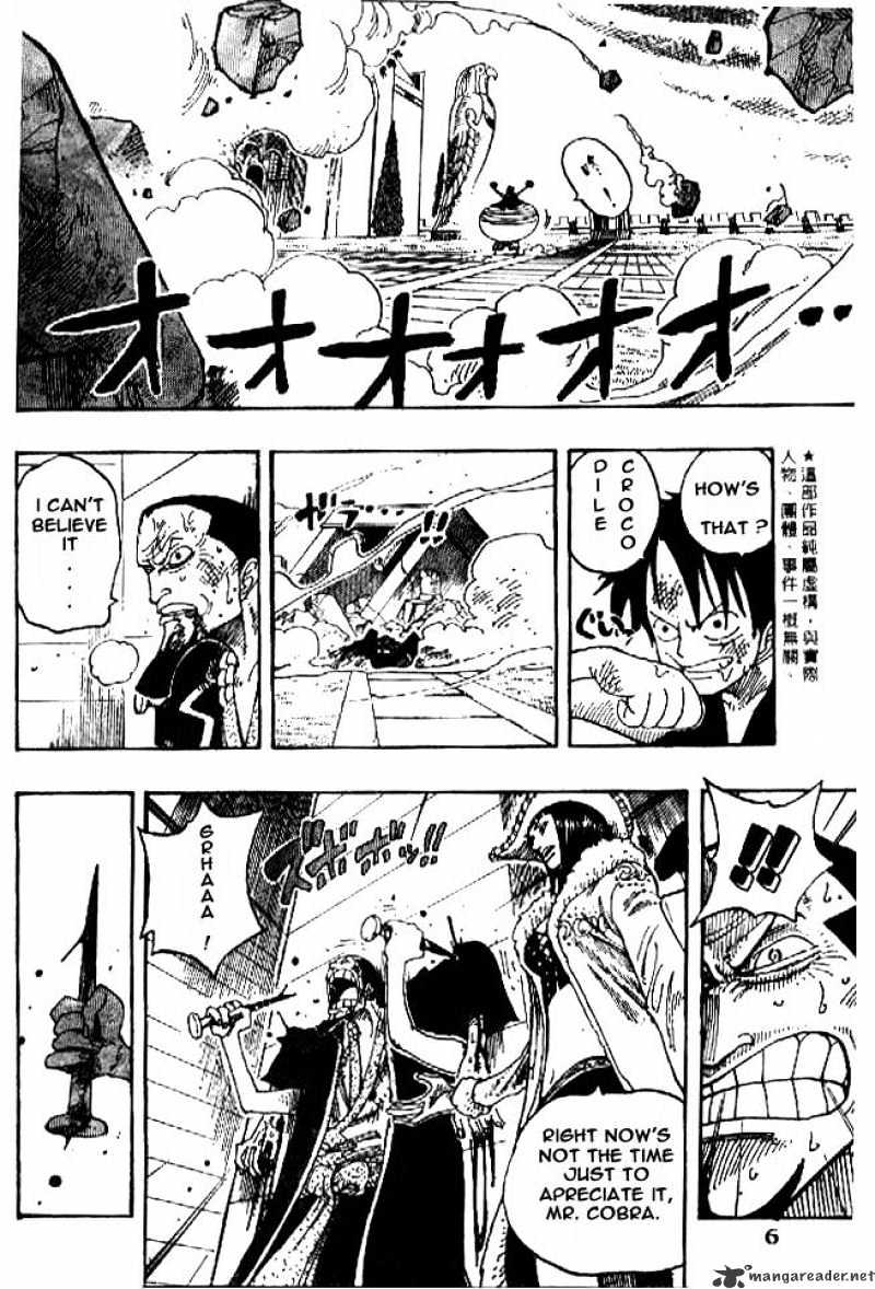 One Piece Chapter 204 page 3