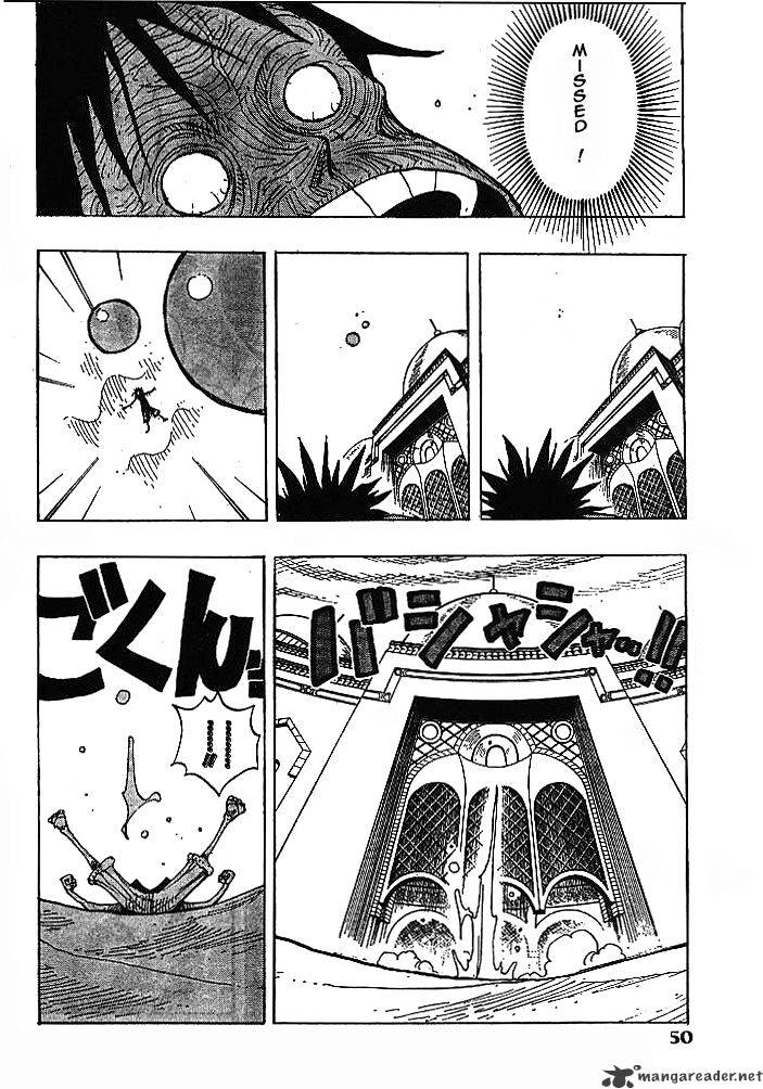 One Piece Chapter 205 page 4