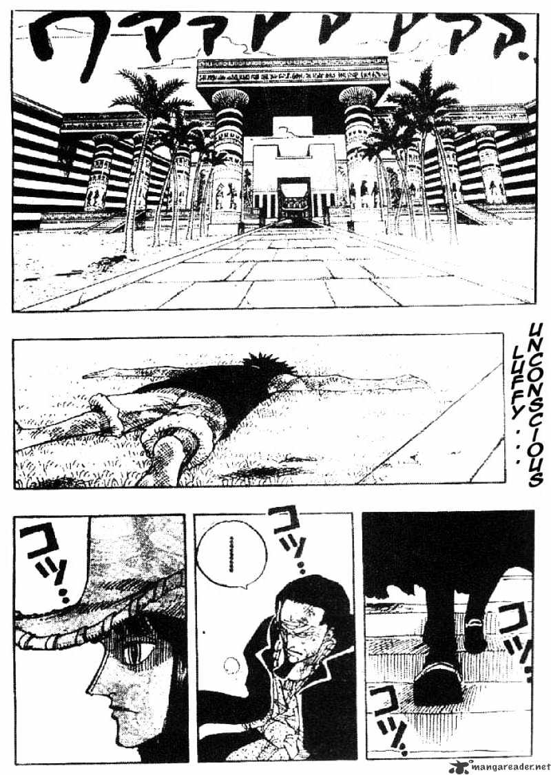 One Piece Chapter 206 page 2