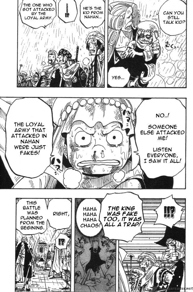 One Piece Chapter 214 page 5