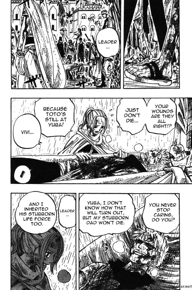 One Piece Chapter 215 page 6