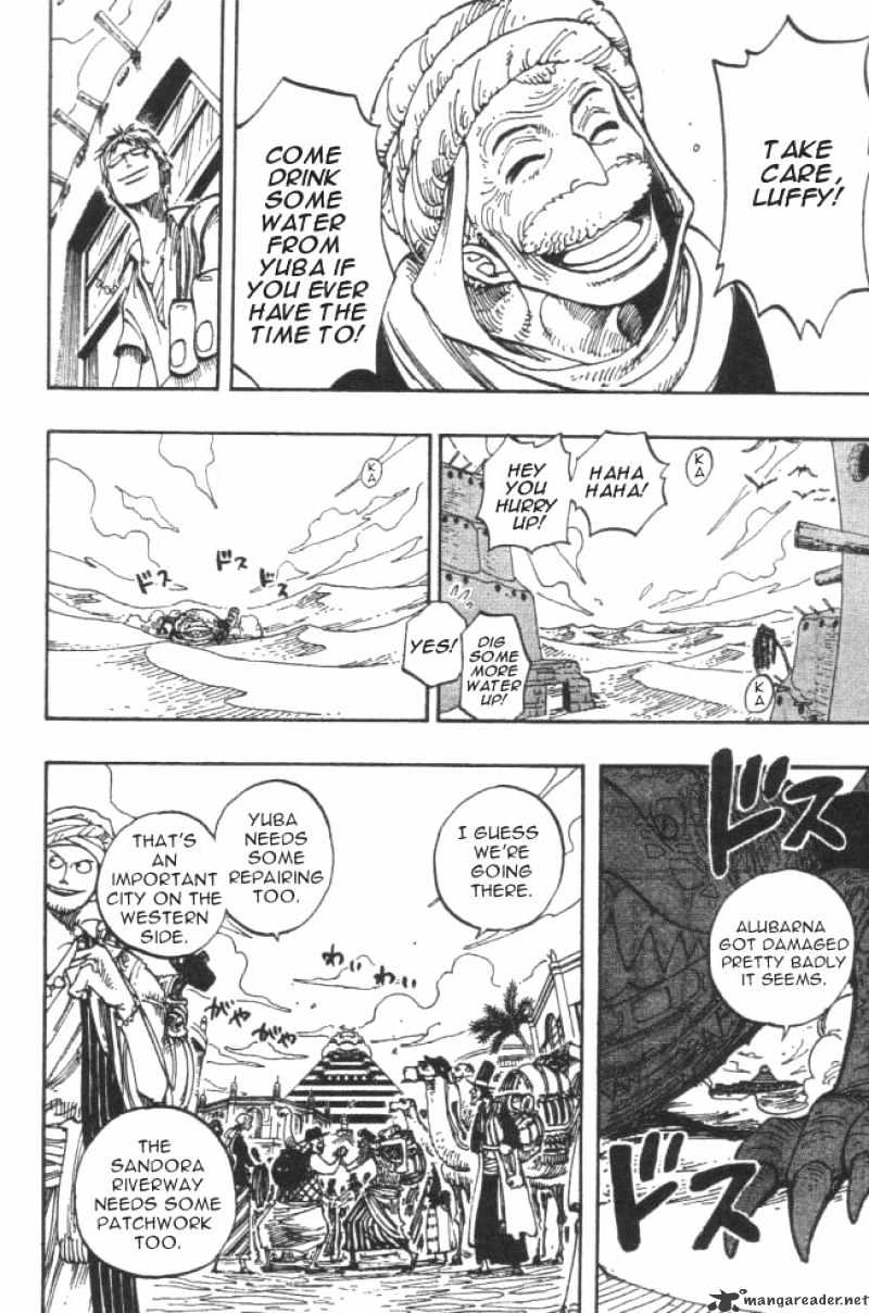 One Piece Chapter 220 page 6
