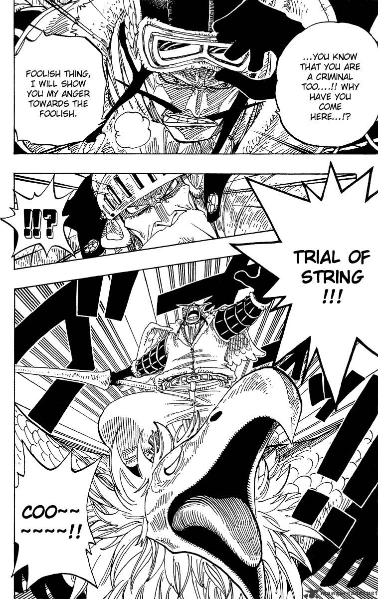 One Piece Chapter 252 page 4