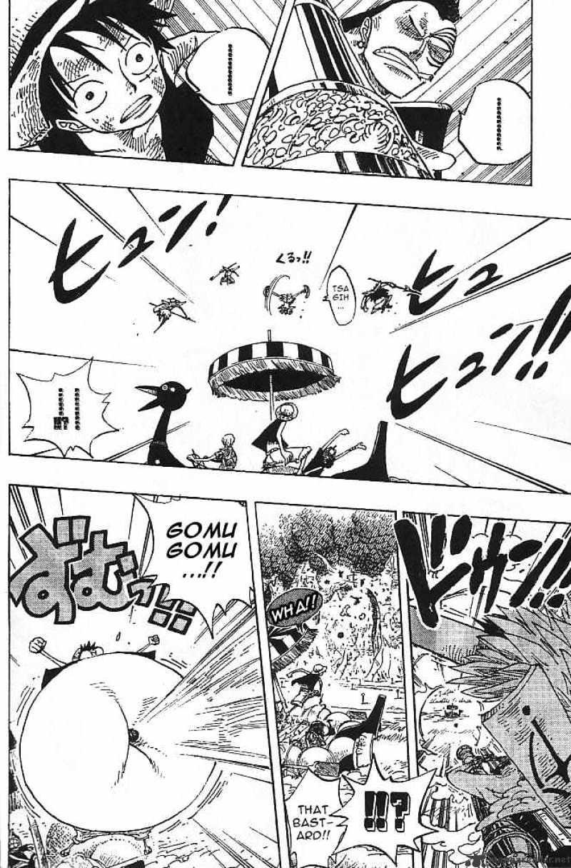One Piece Chapter 255 page 6
