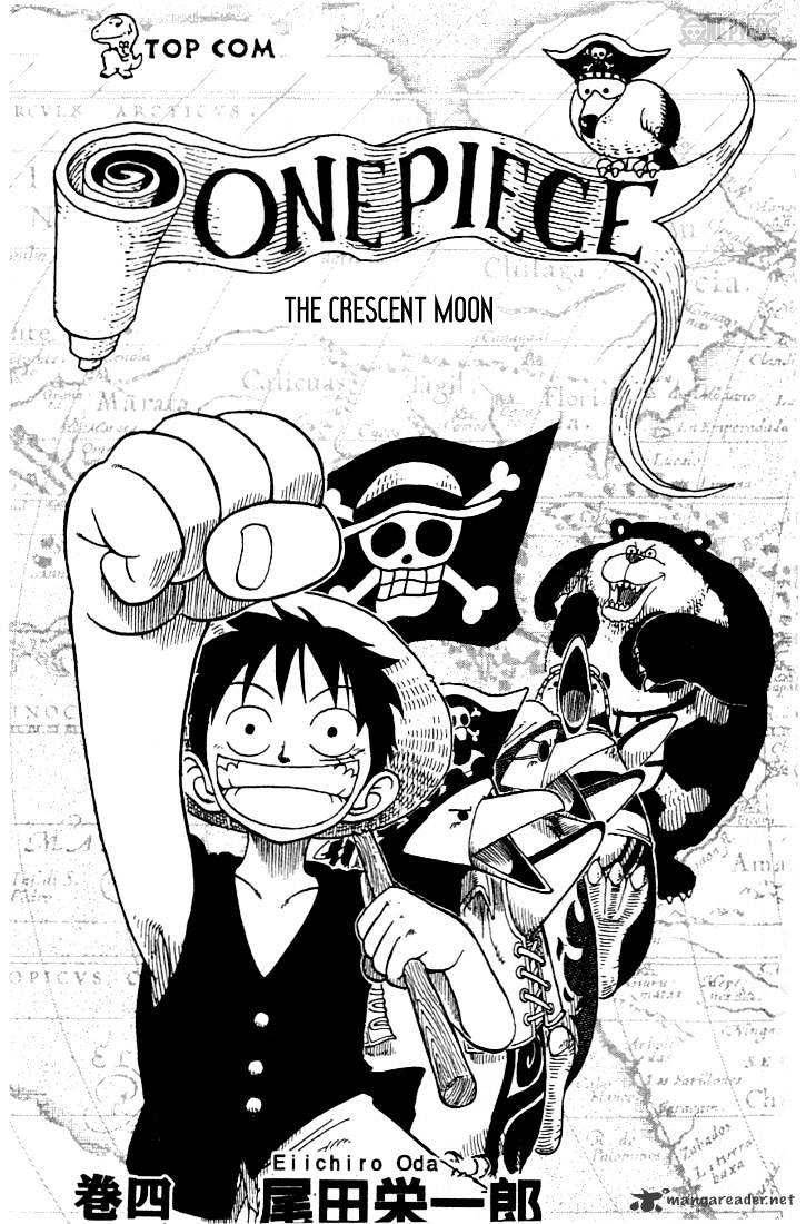 One Piece Chapter 29 page 3